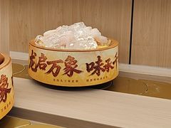-龍歌自助小火锅(漳州二路爱购店)