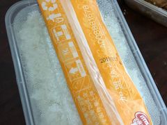 -顺旺基(和睦店)