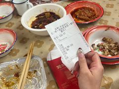 -老三样·旧食新味(船山路店)
