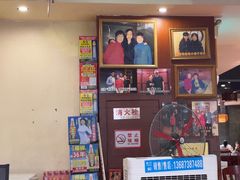 -天下客饭店(中山路店)