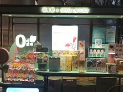 -海豚湾·大堂吧(厦门佰翔波特曼七星湾酒店)
