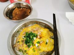 -打绳米面老店(打绳巷二中店)