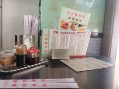 -昇记肠粉王(福华路店)