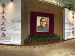 -广州中山纪念堂
