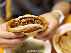肉夹馍-蒋家槟豆面皮(友爱路店)