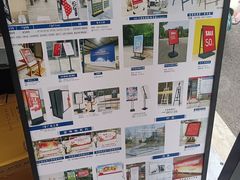 -南岭图文快印店·KT板·刻章备案(竹园路)
