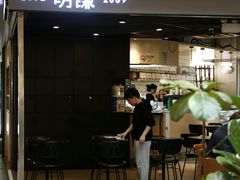 -明谦·Coffee&Cocktail Bar(美您公园店)