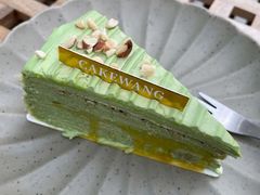 -CAKE WANG千层制造所(省府店)