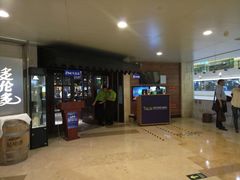 -星伦多自助料理·涮烤一体(虹悦城店)