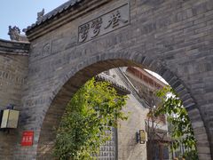 -韩城古城美食街