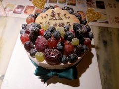 -EnergyCake蛋糕理想国