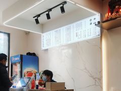 -欣达面馆(天桥支路店)