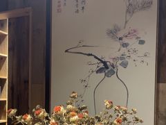 -邈墨茶馆(大兜路1号店)