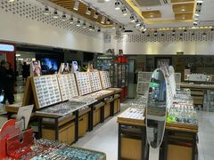 -美式眼镜·授权蔡司.依视路.尼康.豪雅.明月(人民广场店)