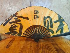 -顽主轰趴馆团建ktv桌游狼人杀(望京店)