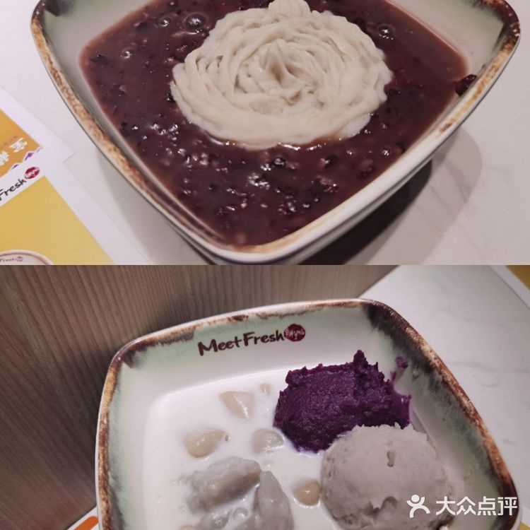 鲜芋仙的暖冬新品爱了爱了