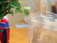 -麦田工坊(月湖店)