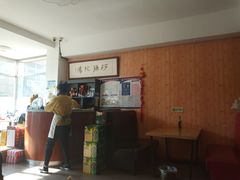 -沸腾鱼家(大尧三路店)