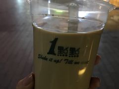 -1点点(银座和谐广场店)