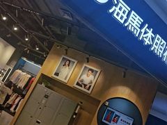 -海马体照相馆(北京大族广场店)