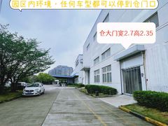 -安东易迷你自助仓储寄存仓库(顾戴路店)
