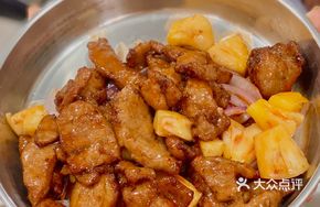 Kyoto-style Pork Cutlet Bake