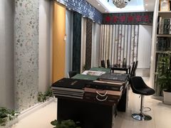 -华东装饰城