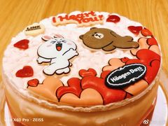 莓你不行蛋糕冰淇淋-哈根达斯(武汉天地店)