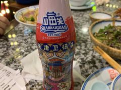 -天津卫码头(南开大悦城店)