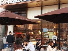 -BAKER&SPICE(BFC外滩金融中心店)