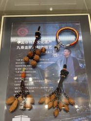 -结绳记(朝阳大悦城店)