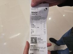 -喜茶(北京华贸购物中心店)