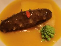 -金轩中餐厅 Jin Xuan(浦东丽思卡尔顿酒店)