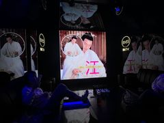 -魅KTV·AI辅唱(人民广场旗舰店)
