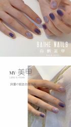 -如一·美甲美睫