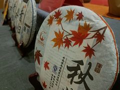 -赏清合茶文化艺术体验馆(百瑞景店)