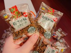 -来伊份(闻喜路三店)