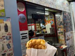 -利强记北角鸡蛋仔(弥敦道店 )