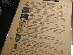-MEDISN·药厂