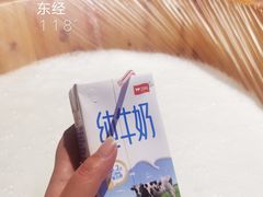 -丽池宫韩式汗蒸会馆(华灯坊店)