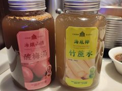 -一哥澳门豆捞·澳门风打边炉(高德置地店)