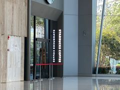 -星巴克(丁香国际商业中心店)