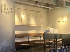 -喜茶(佛山顺德大良东乐路店)