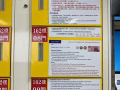 -台北地下街
