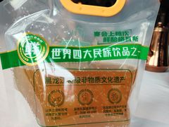 -胖姐渔村(中源大道店)