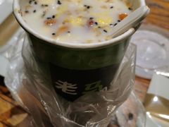 -清真老马家国华牛奶鸡蛋醪糟(正宁路店)