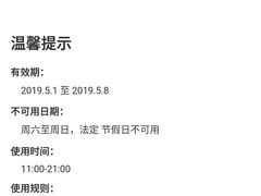 -锅说大脸毛肚重庆老火锅(佐阾店)