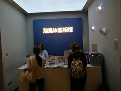 -海马体照相馆(北京apm店)
