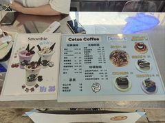 -Cetus coffee鲸鱼座咖啡·拼豆(二仙桥公园店)