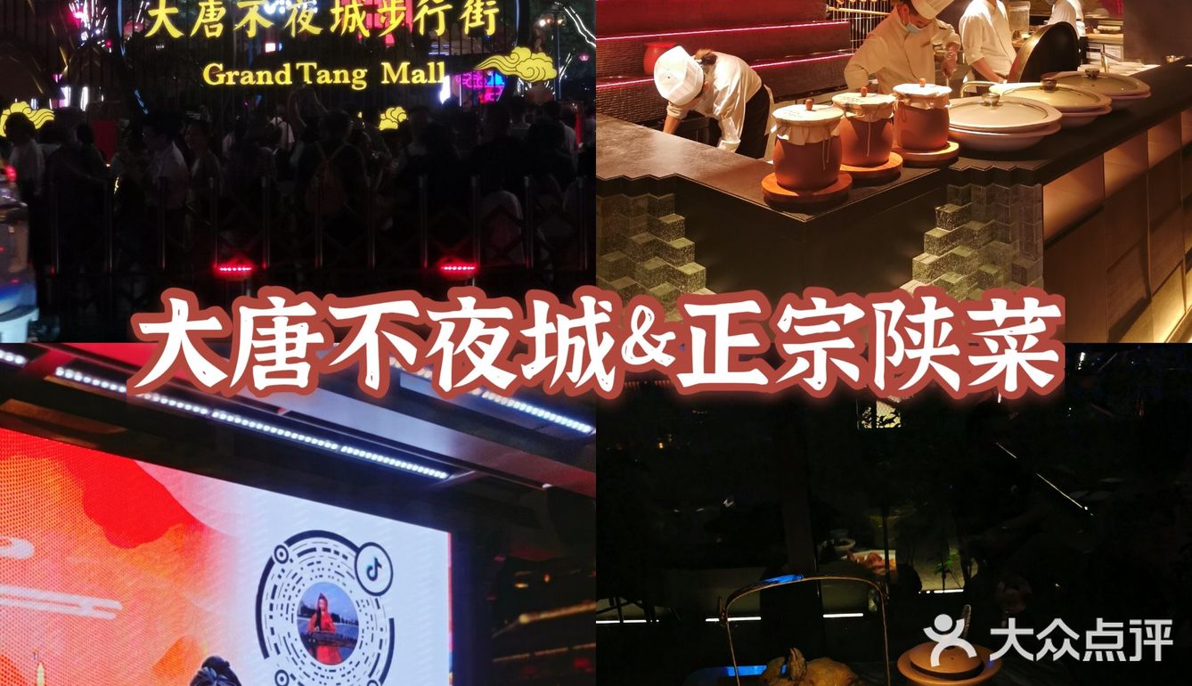 配上辣椒粉绝绝子，一定要趁热吃
